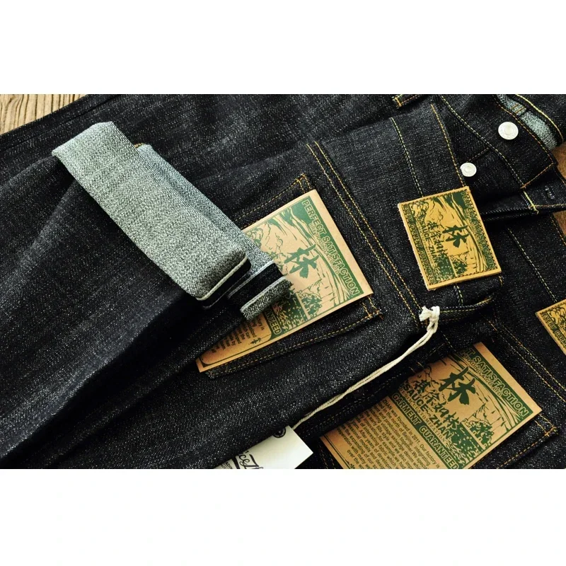 Ceaiss- Jean en denim brut pou - Levis Jeans 501 avis et prix