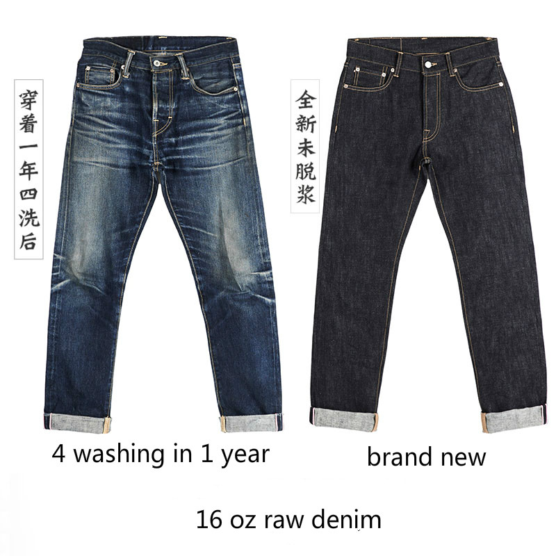 511XX-0001 Tornado rouge poids - Levis Jeans 501 avis et prix
