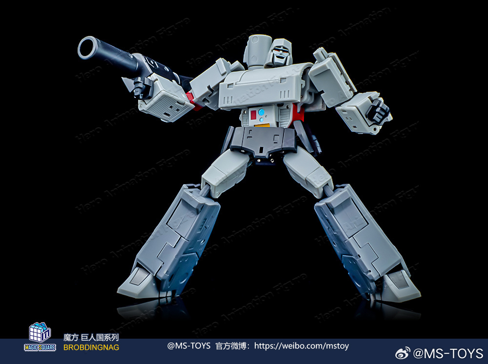 En stock MS-B36S Doomsday Chao - Vintage Collectible Guns avis et prix