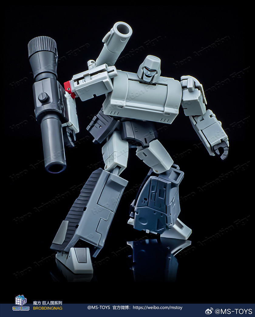 En stock MS-B36S Doomsday Chao - Vintage Collectible Guns avis et prix