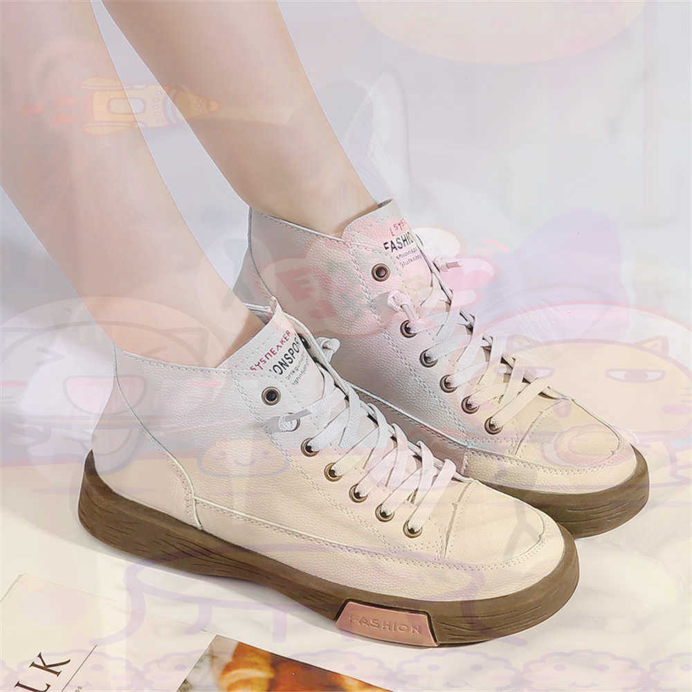 Haut salut coupe offres skateb - Vintage And Collectible Stores avis et prix